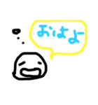 よく使う手書き文字（個別スタンプ：6）
