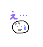 よく使う手書き文字（個別スタンプ：11）