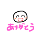 よく使う手書き文字（個別スタンプ：12）