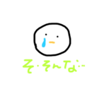 よく使う手書き文字（個別スタンプ：13）