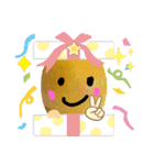 いろいろミカン（個別スタンプ：12）