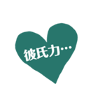 推しが尊い人のためのスタンプ（個別スタンプ：11）
