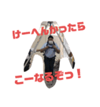 にちようかい（個別スタンプ：3）