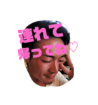 にちようかい（個別スタンプ：7）