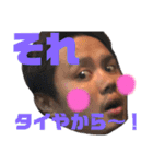 にちようかい（個別スタンプ：10）
