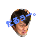 にちようかい（個別スタンプ：11）