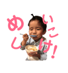 にちようかい（個別スタンプ：13）