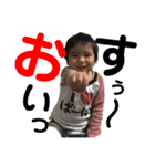 にちようかい（個別スタンプ：14）
