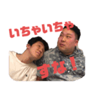 にちようかい（個別スタンプ：16）