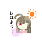 桜ちゃん！ 1（個別スタンプ：1）