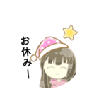 桜ちゃん！ 1（個別スタンプ：2）