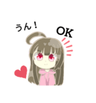 桜ちゃん！ 1（個別スタンプ：3）