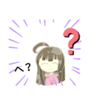 桜ちゃん！ 1（個別スタンプ：6）