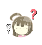 桜ちゃん！ 1（個別スタンプ：8）