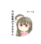 桜ちゃん！ 2（個別スタンプ：2）