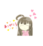 桜ちゃん！ 2（個別スタンプ：3）