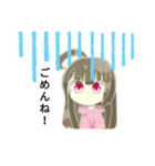 桜ちゃん！ 2（個別スタンプ：8）