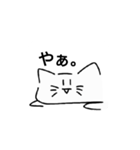 ねっこぉすたんぷ（個別スタンプ：1）