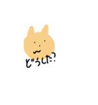 おいしそうな動物園（個別スタンプ：6）