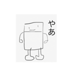 いろいろな個性だよ（個別スタンプ：1）