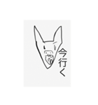 いろいろな個性だよ（個別スタンプ：14）