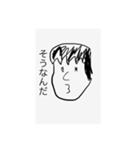 いろいろな個性だよ（個別スタンプ：16）