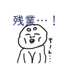 けんちゃんの帰る！スタンプ（個別スタンプ：5）