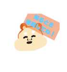 けんちゃんの帰る！スタンプ（個別スタンプ：7）