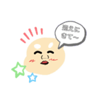 けんちゃんの帰る！スタンプ（個別スタンプ：8）