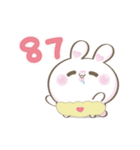 MUMI BUNNY 6-ウサギの赤ちゃん（個別スタンプ：1）