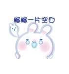 MUMI BUNNY 6-ウサギの赤ちゃん（個別スタンプ：13）