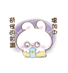 MUMI BUNNY 6-ウサギの赤ちゃん（個別スタンプ：22）