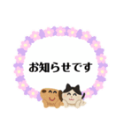 ふかふかじゅんの独り言4（個別スタンプ：7）