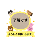 ふかふかじゅんの独り言4（個別スタンプ：11）