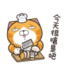 ランラン猫 18 (台湾版)（個別スタンプ：13）