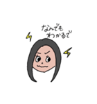 my  love！！（個別スタンプ：2）