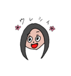 my  love！！（個別スタンプ：6）