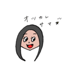 my  love！！（個別スタンプ：8）