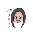 my  love！！（個別スタンプ：13）