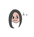 my  love！！（個別スタンプ：14）
