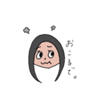 my  love！！（個別スタンプ：15）