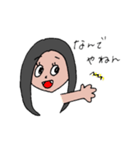 my  love！！（個別スタンプ：17）