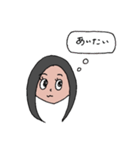 my  love！！（個別スタンプ：20）
