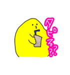 YELLOWくん（個別スタンプ：21）