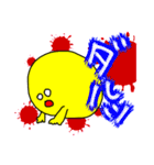 YELLOWくん（個別スタンプ：33）