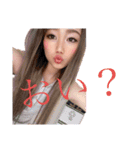 アゲアゲ 修学旅行 vol.2（個別スタンプ：13）