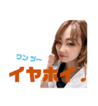アゲアゲ 修学旅行 vol.2（個別スタンプ：14）