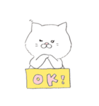 何かするねこ（個別スタンプ：3）