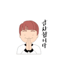 ボーイッシュガールの韓国語（個別スタンプ：17）