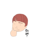 ボーイッシュガールの韓国語（個別スタンプ：32）